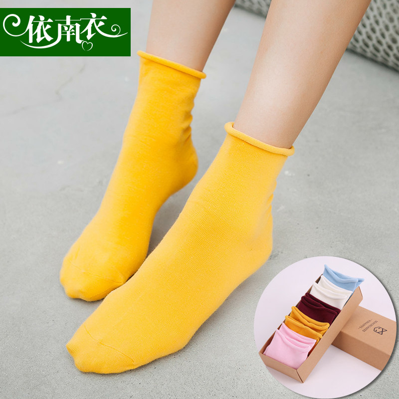 Chaussettes - collants - Ref 779716 Image 1