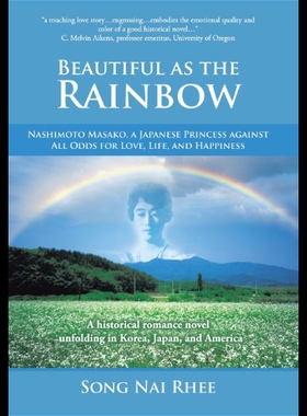【预售】Beautiful as the Rainbow: Nashimoto ...