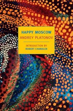 【预售】Happy Moscow