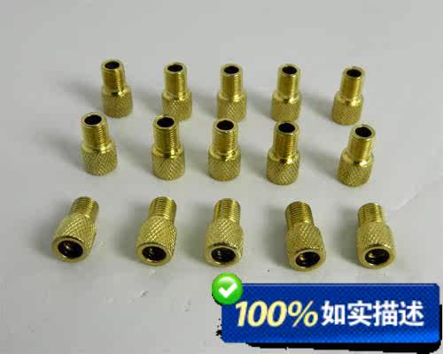 Pompe à vélo - Ref 2392148 Image 1