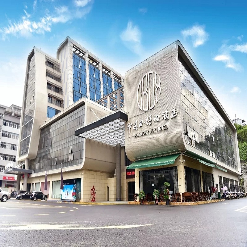 泉州德化中国白得心酒店 九仙山门票 2份早餐