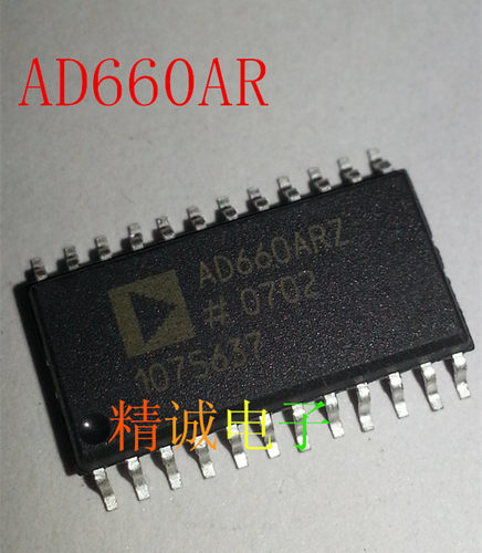 AD660AR AD660ARZ AD660 全新原装进口IC 实体店库存