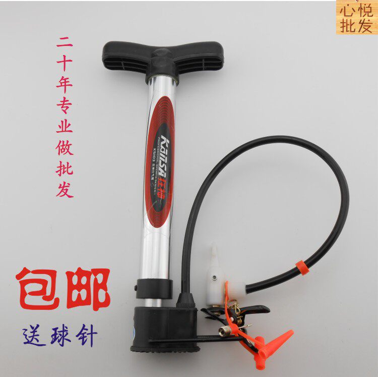 Pompe à vélo - Ref 2388578 Image 1