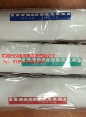 管道过滤器滤芯 090QPS海绵 白布 除水除油除尘