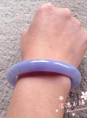 翡翠色玉石手镯浅紫罗兰阳绿飘花圆条女款玉镯简约款淡紫色手镯