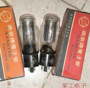 全新库存 早期60年 黑钢屏 南京 5U4G 电子管 5Z3P 5R4GY 5Z3PAT