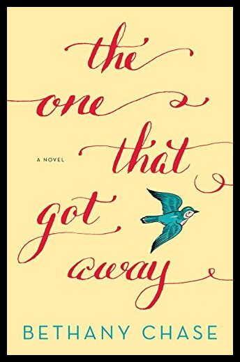 【预售】The One That Got Away