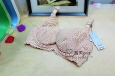 Bretelles pour lingerie - Ref 829929 Image 12