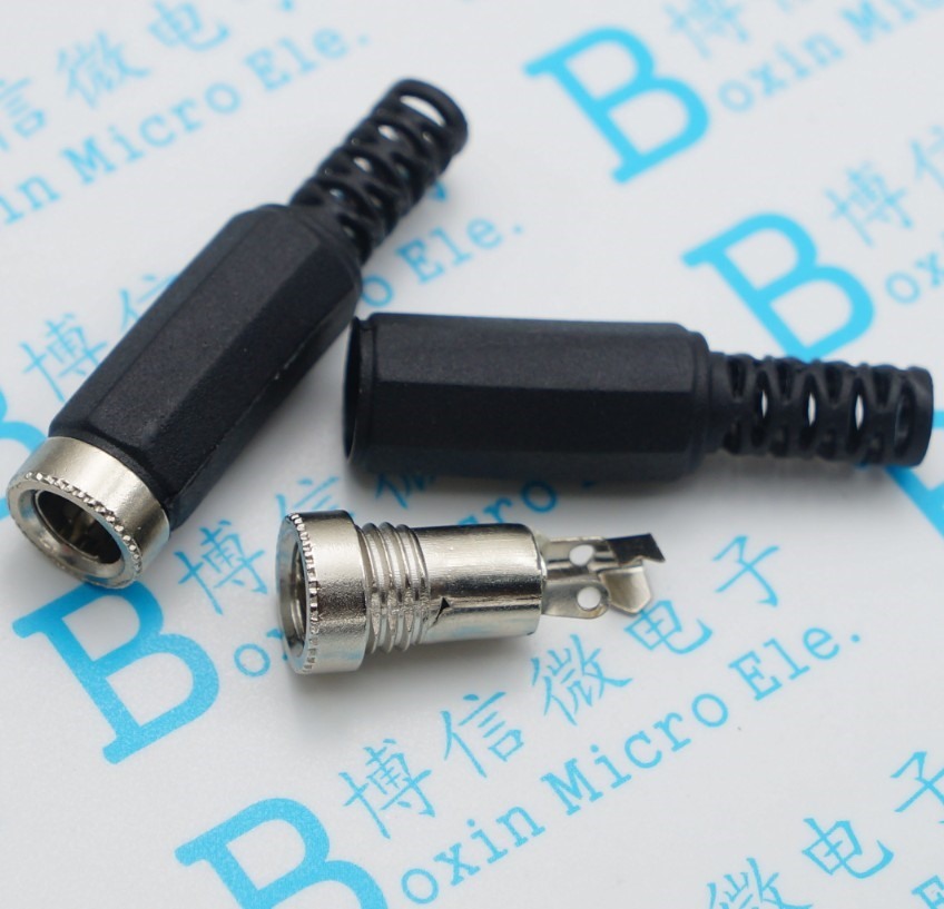 YX-5.5-2.1MM2.5金属头插座
