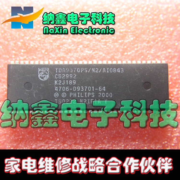 原装正品现货可以直接拍