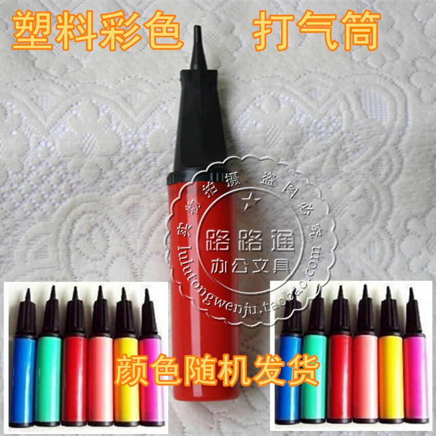 Pompe à vélo - Ref 2392402 Image 1