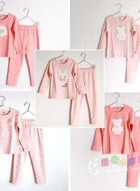 热力棉粉色女童家居服内衣套装
