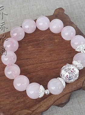 大颗粒粉水晶圆珠手链S925素银配件镂空球手串挂链可定制其他款式