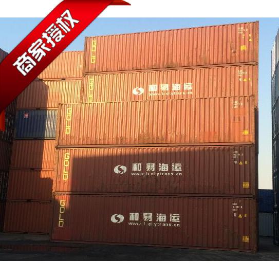 专业厂家集装箱门 原装集装箱油漆 角件 集装箱配件