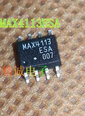 MAX4113ESA  MAX4113 全新原装进口IC