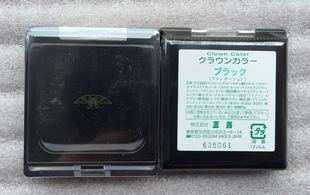 日本三善mitsuyoshi 戏曲进口油彩 黑色油彩 防敏 正品