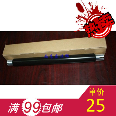 适用 佳能 NP 2020 3100 定影上辊 热辊 模拟机