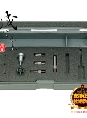 原装日本三丰mitutoyo量具配件测针101117/101121/137413