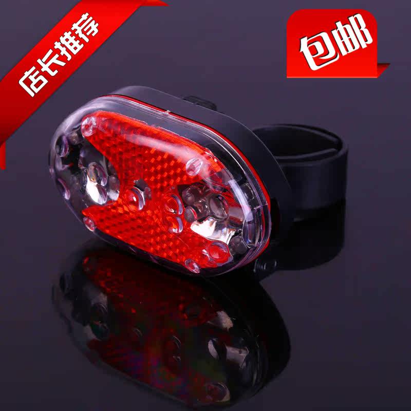 Lumière vélo - Taillights - Ref 2399146 Image 1