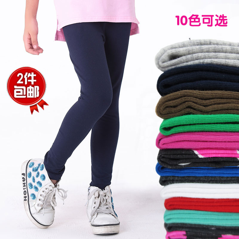 Pantalon fille - Ref 2062155 Image 1