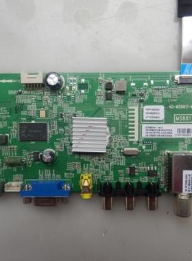 TCL L39F1600E D48E167 L48F1600E/55F1600E主板40-MS8811-MAC2HG