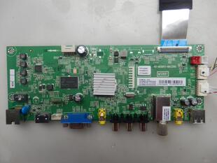 TCL L39F1600E D48E167 L48F1600E/55F1600E主板40-MS8811-MAC2HG