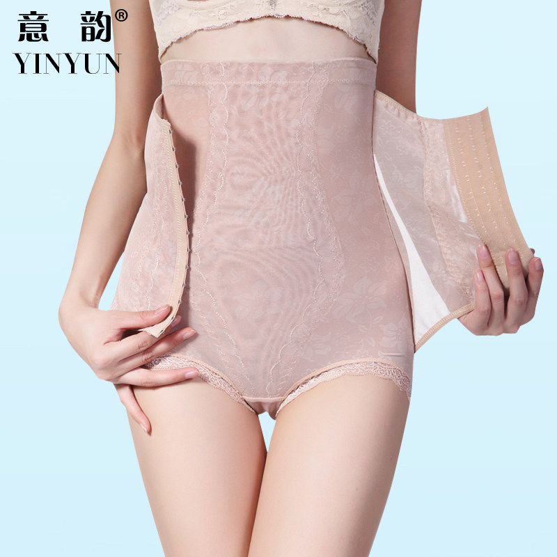 body amincissant doux en polyester - Ref 674303 Image 1