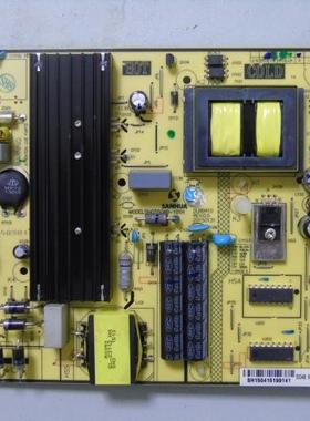 TCL D55A710 L50F3800A电源板SHG5504B-101H 81-PBE055-H01