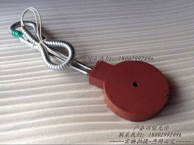 熱室壓鑄機發熱餅震高科技 鋅合金勁力壓鑄機加熱餅 電熱塊發熱磚在類目 五金/工具, 機械五金, 其他機械五金（新）中 - 來自Buy2taobao.com提供專業的淘寶代購服務