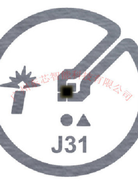 RFID超高频R6C电子标签915MHz/Impinj标签J31/Ф12mm-Inaly06
