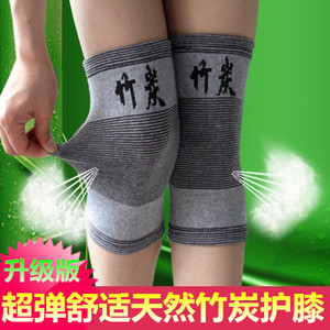 Protection sport - Ref 586767 Image 7