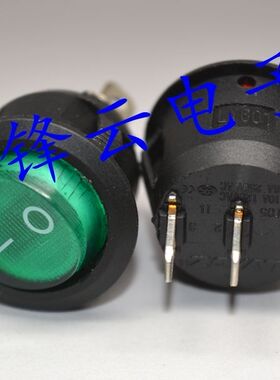 圆船型开关 翘板电源开关KCD1-105绿色带灯3脚2档6A/250V