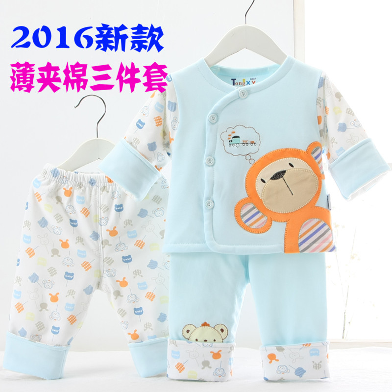 Manteau pour enfant - Ref 2163642 Image 1