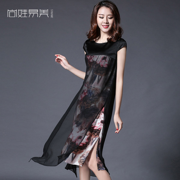 尚娃易美 短袖 印花真丝连衣裙 优惠券折后¥208包邮(¥268-60) 尚娃易美 短袖 印花真丝连衣裙 优惠券折后¥208包邮(¥268-60)