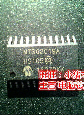 MTS62C19A  MTS62C19A-HS105  MTS62C19A-HS215  SOP
