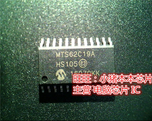MTS62C19A  MTS62C19A-HS105  MTS62C19A-HS215  SOP