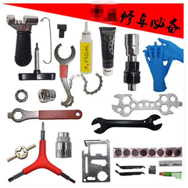 Outils pour vélo - Ref 2280540 Image 1