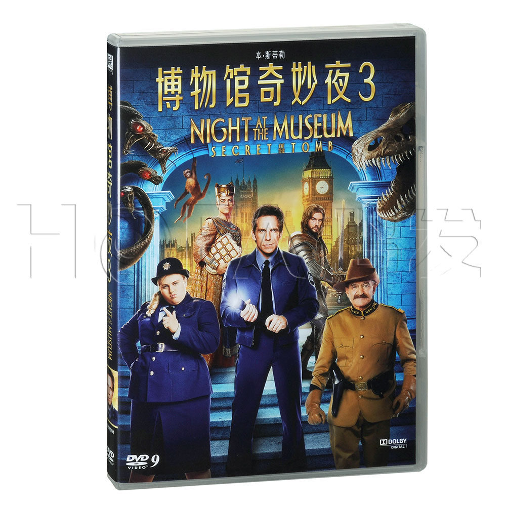 新索正版 电影 博物馆奇妙夜3(dvd9) 本.斯蒂勒