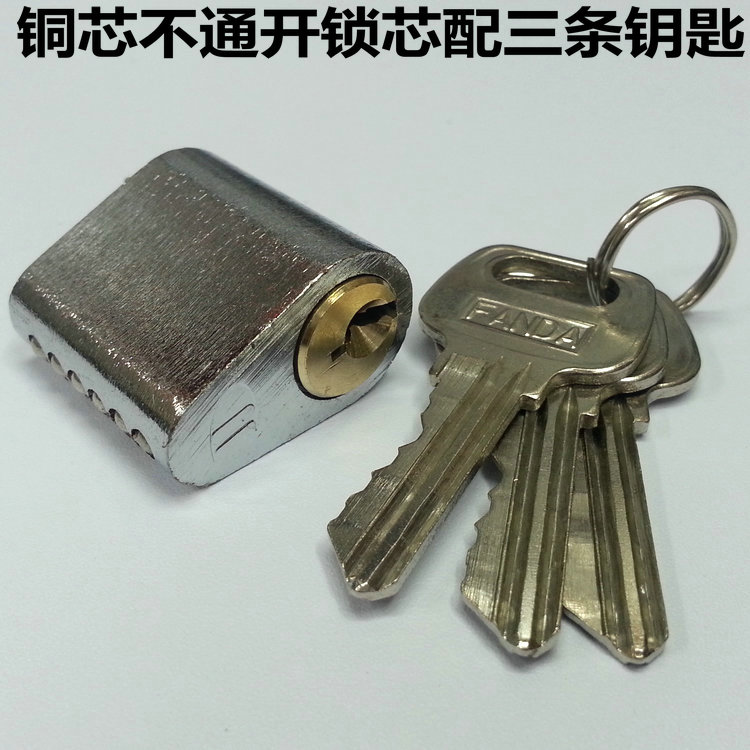 价格实在 质量保证 拒绝暴利