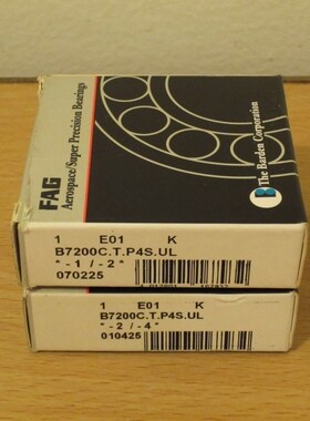 德国FAG进口轴承 原装正品 B7016E.T.P4S.UL B7016C.T.P4S.UL