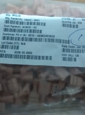 190030001 19003-0001 莫仕/molex 连接器 接插件 原装正品 现货