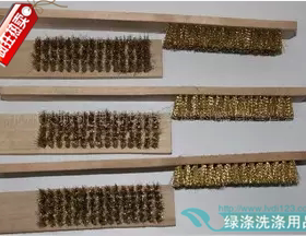 小号绒面皮衣理绒铜丝刷 长柄刷 顽物清洁刷 木柄钢丝刷
