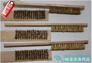 木柄钢丝刷 顽物清洁刷 小号绒面皮衣理绒铜丝刷 长柄刷