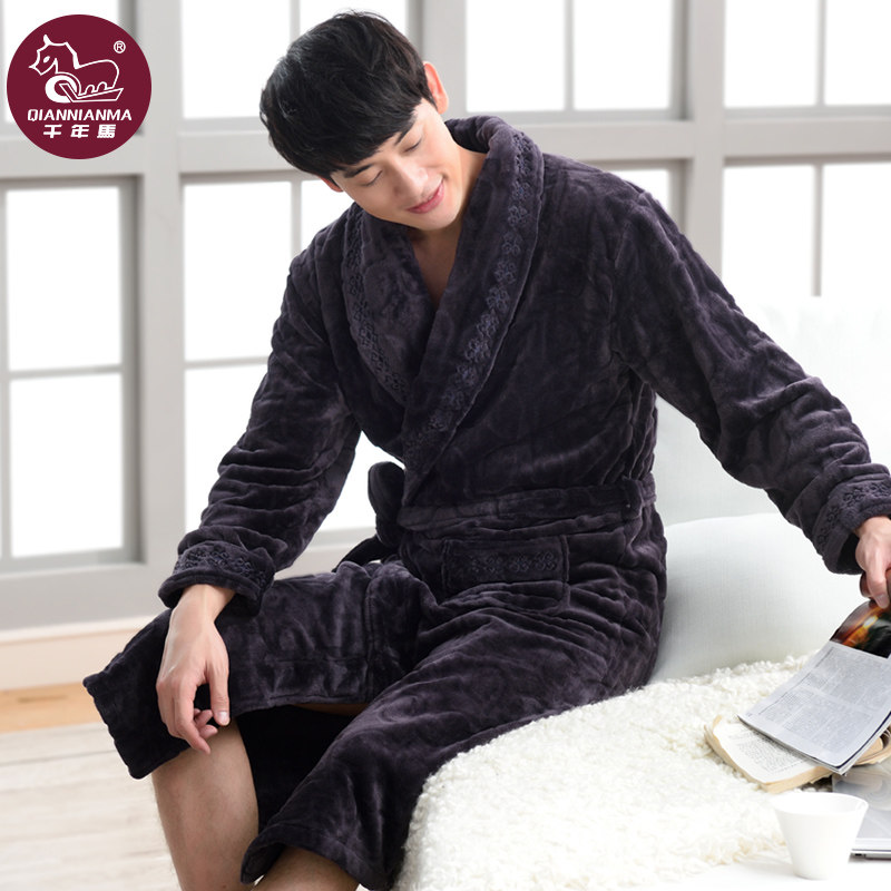 Peignoir jeunesse 3613# - Ref 592191 Image 1