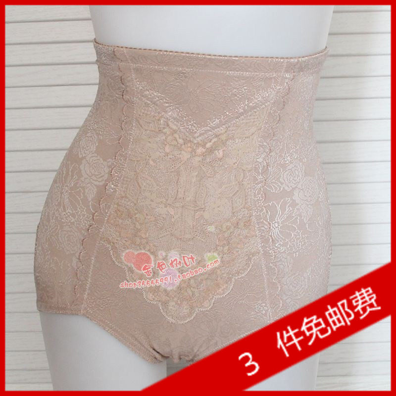 body amincissant UNDERWEAR - Ref 672874 Image 1