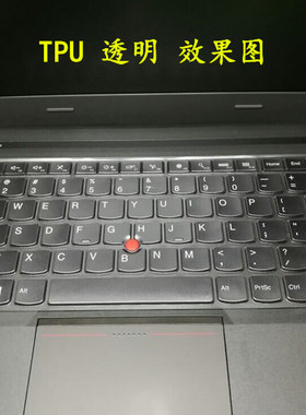 联想ThinkPad S3 E431 2013款X1 Carbon E450 L450 键盘膜按键贴保护笔记本电脑全覆盖彩色防尘套硅胶凹凸罩