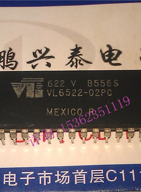 VL6522-02PC  进口双列40直插脚陶封  VL6522 集成块电子元件