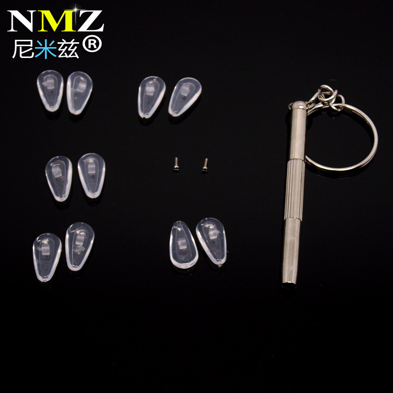 Etui à lunettes - Ref 1243057 Image 1