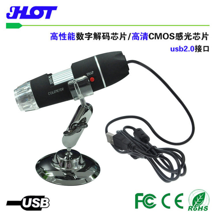 Accessoire USB - Ref 450584 Image 1
