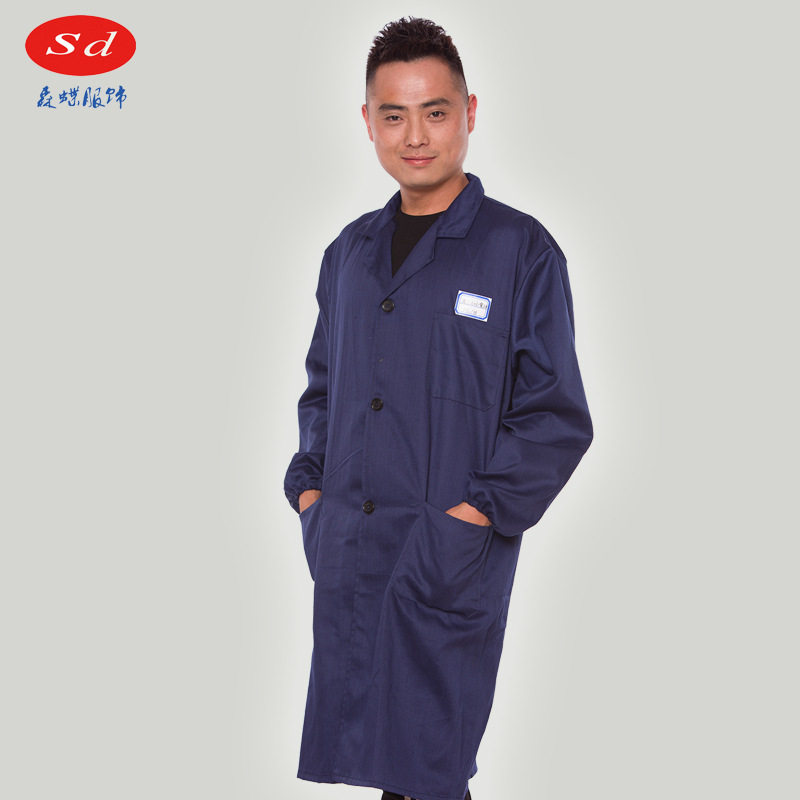 Tenue de travail - Ref 1913461 Image 1